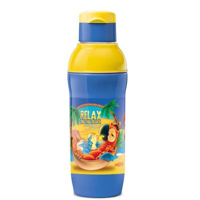 MILTON Kool Active 600 Plastic Insulated Water Bottle with Straw for Kids, 600 ml | School Bottle | Picnic Bottle | Sipper Bottle | Leak Proof | BPA Free | Food Grade | Easy to Carry