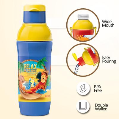 MILTON Kool Active 600 Plastic Insulated Water Bottle with Straw for Kids, 600 ml | School Bottle | Picnic Bottle | Sipper Bottle | Leak Proof | BPA Free | Food Grade | Easy to Carry
