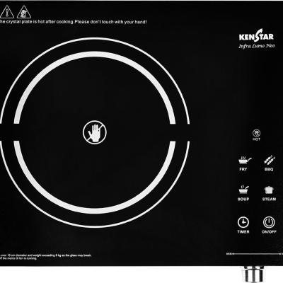 Kenstar Infra Eco Infrared Cooktop | 2200W | 22 Power Levels | 4 Preset Modes | Toughened Glass Surface | Sensor Temperature Control | Cool Touch Panel | All Utensil Compatibility